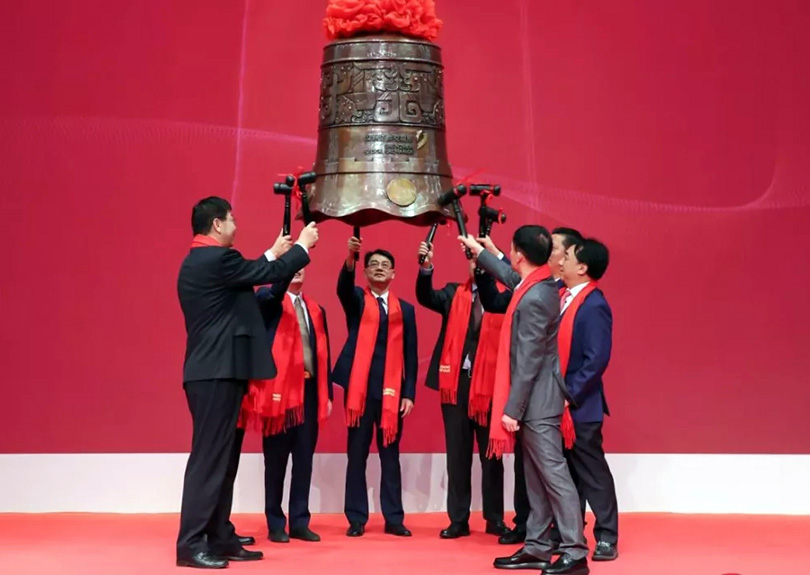 热烈祝贺金年会-金年会·jinnian智能科技股份有限公司A股成功上市就行