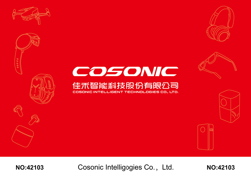 金年会-金年会·jinnian智能点亮CES 2025，共鉴智能科技新篇章